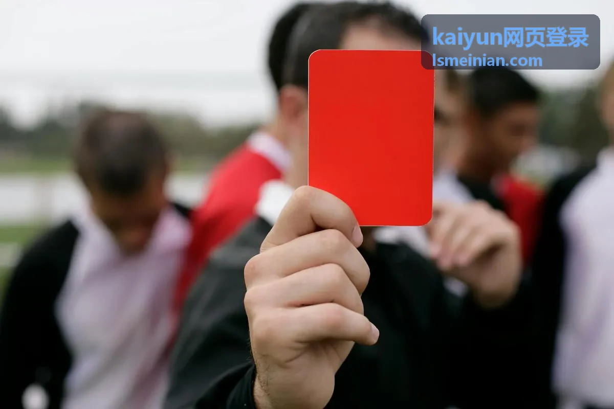 kaiyun网页登录 不同设备入口显示差异
